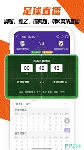日本队主帅期待世界杯千场里程碑的精彩表现
