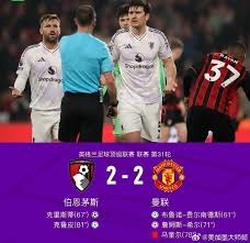 西乙休赛期的竞彩分析与升级附加赛前瞻